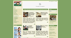 Desktop Screenshot of nemzetiforum.hu